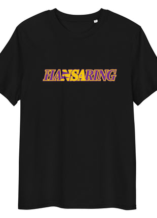 Hansaring Unisex-Bio-Baumwoll-T-Shirt