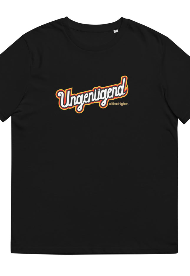 Ungenügend Unisex-Bio-Baumwoll-T-Shirt